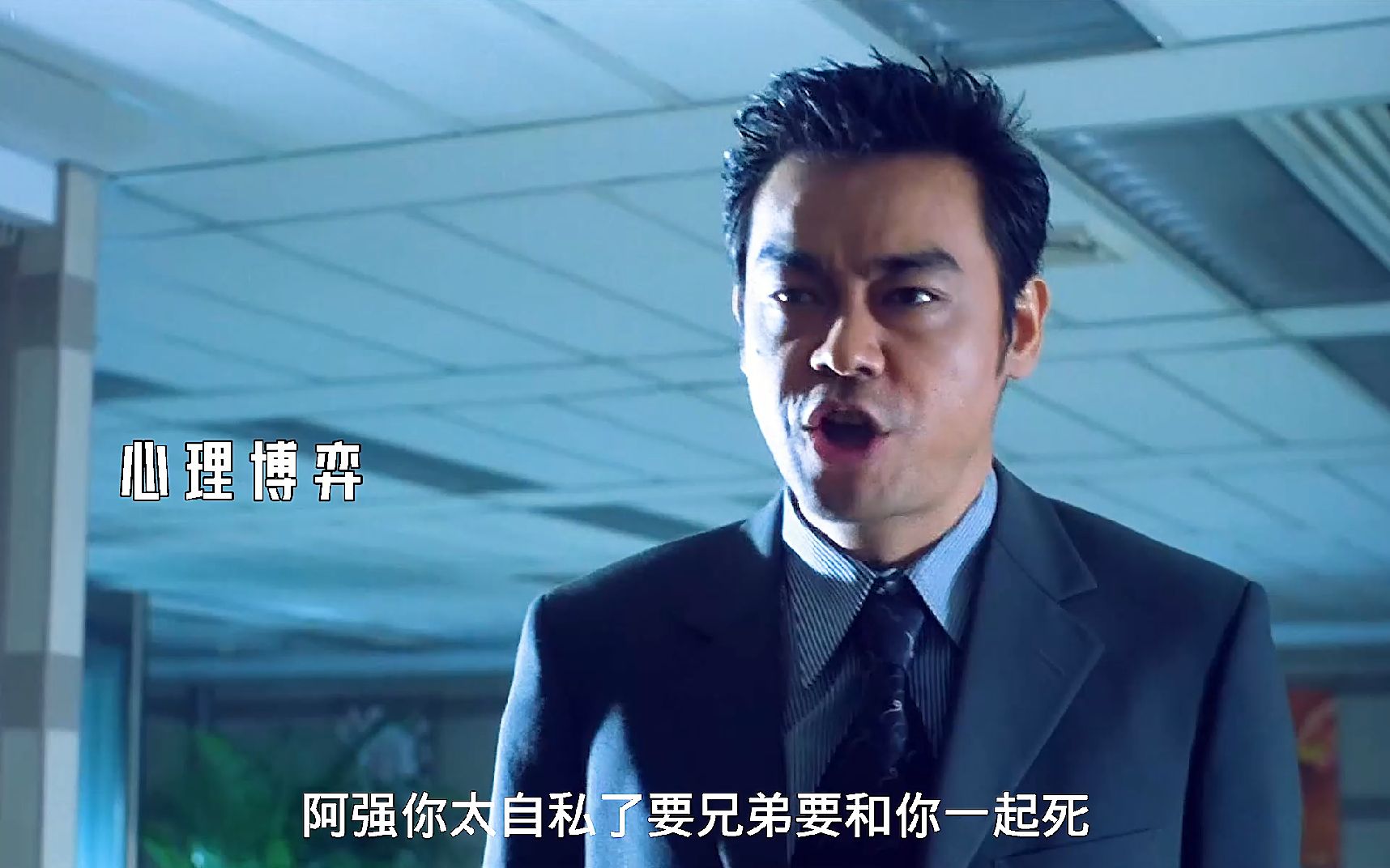 看谈判专家是如何工作的