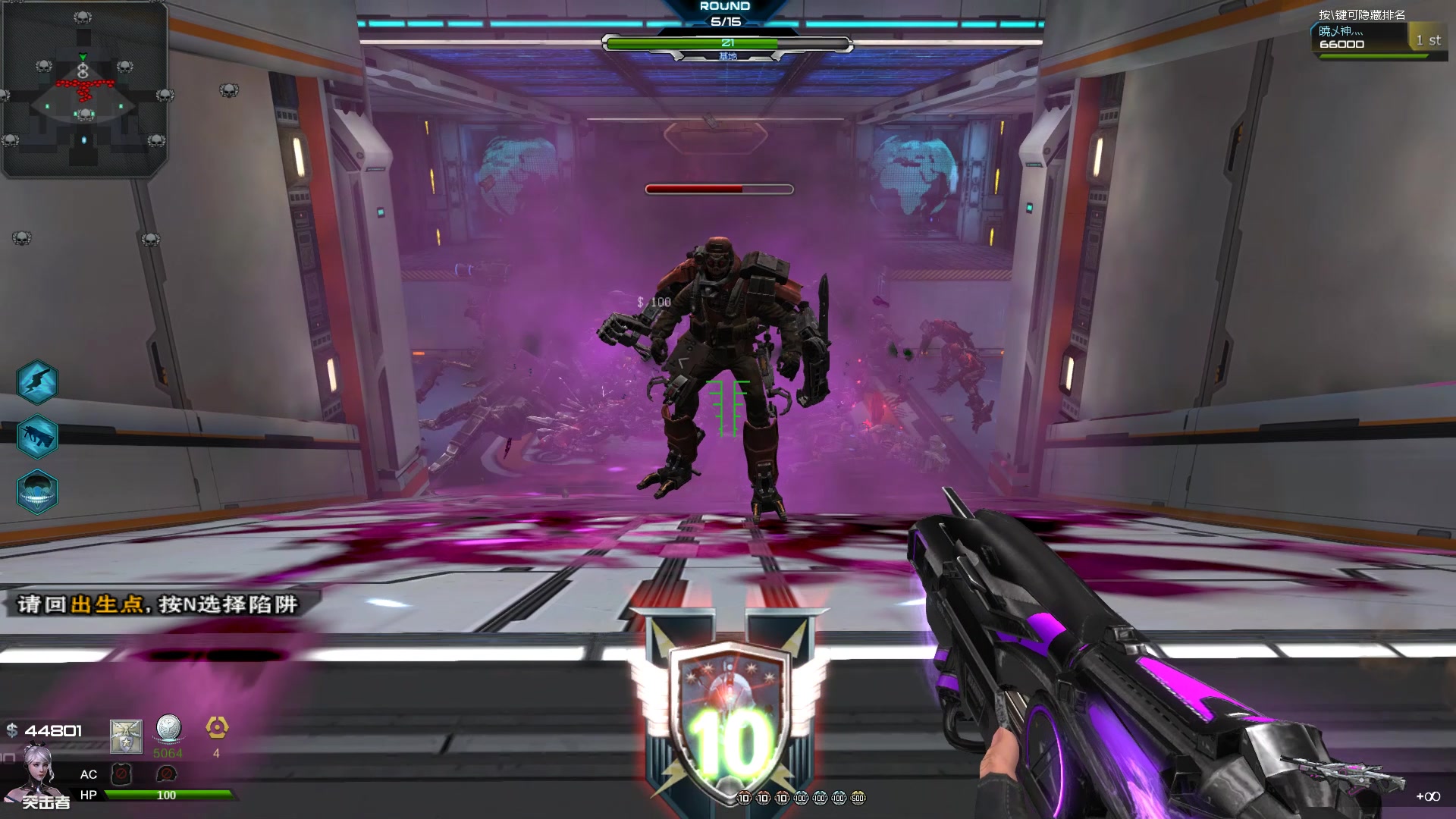 逆战 "战斗神翼"塔防与欢乐防线的伤害加成评测