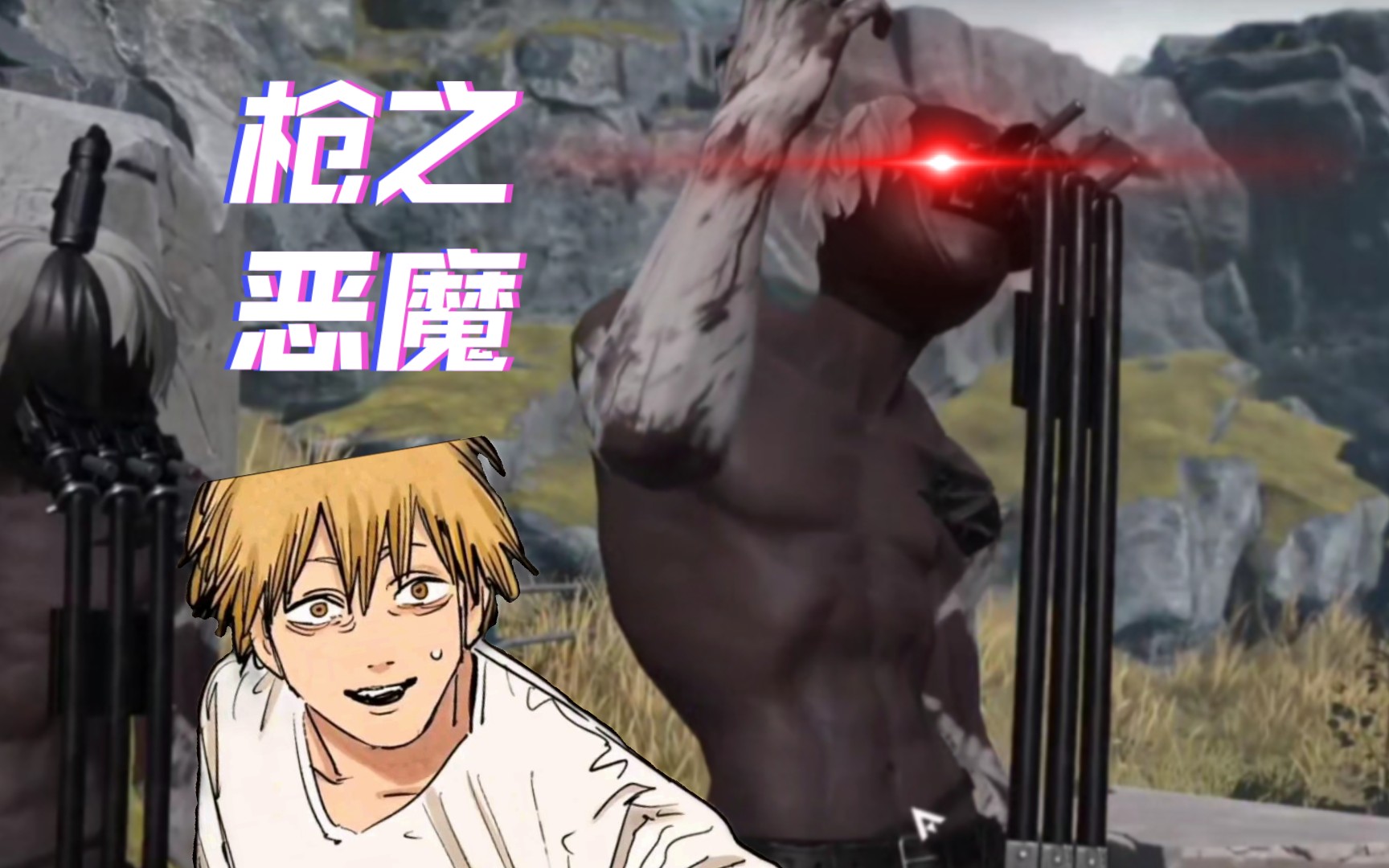 枪之恶魔79明日方舟终末地限定