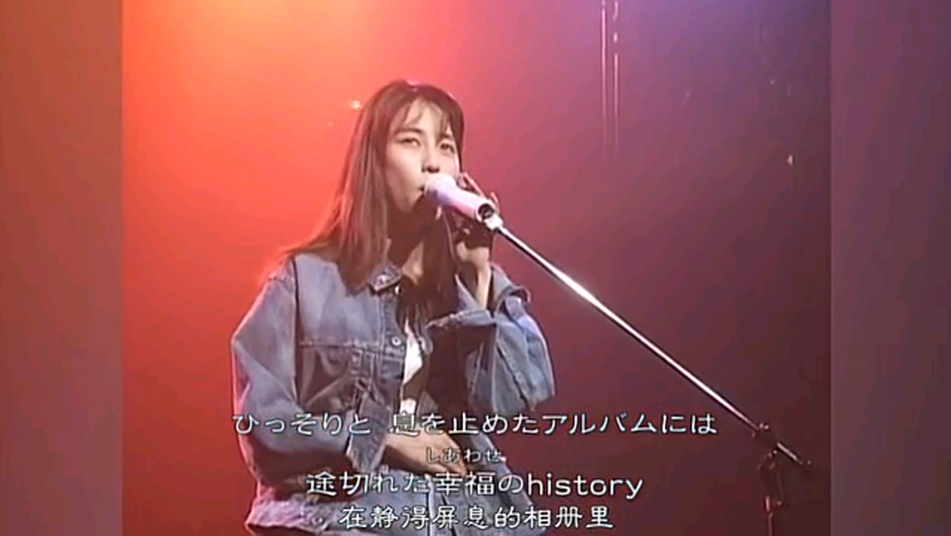 [图]ZARD 坂井泉水『遠い日のNostalgia』2016年纪念演唱会现场