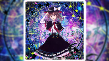 Flower of Life The Best Selection 発熱巫女～ず Flower of Life feat. 陽花 (2018 re-recording) - song and lyrics by