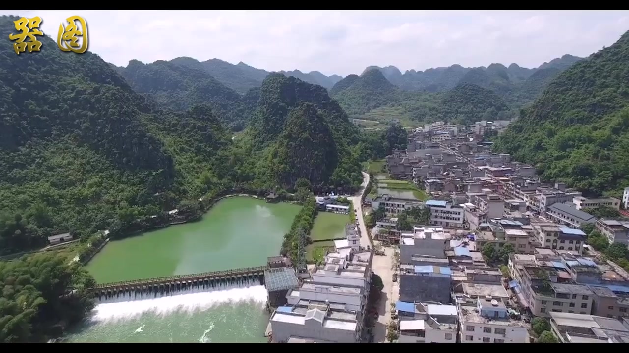 [图]航拍：广西处处是桂林，南宁市隆安县布泉乡