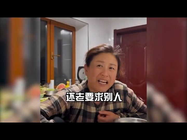 盤點東北老媽懟人爆笑系列,句句都是經典語錄,這才是天生段子手