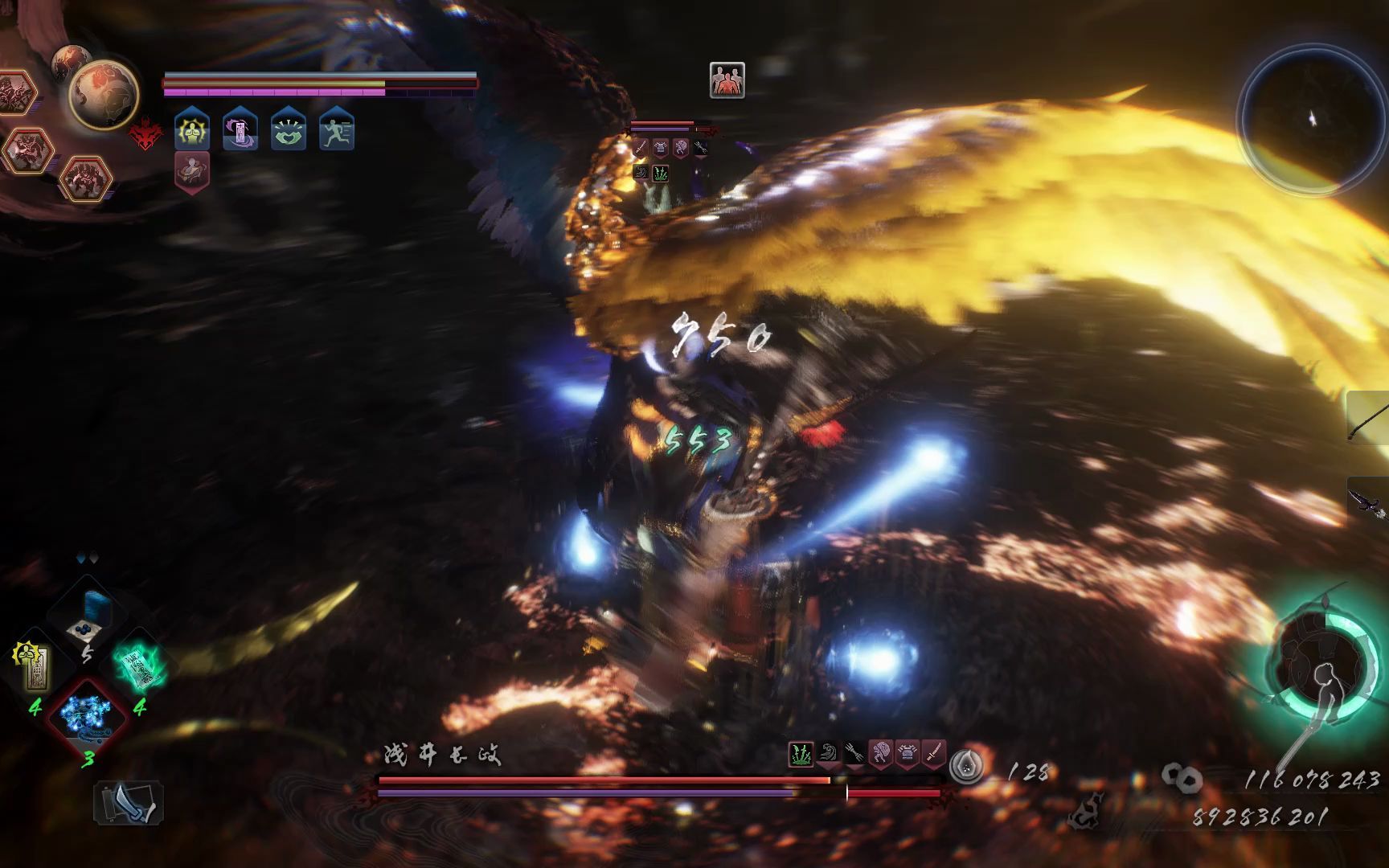 仁王2奈落狱103层单挑浅井长政你安息吧我帮你照顾阿市