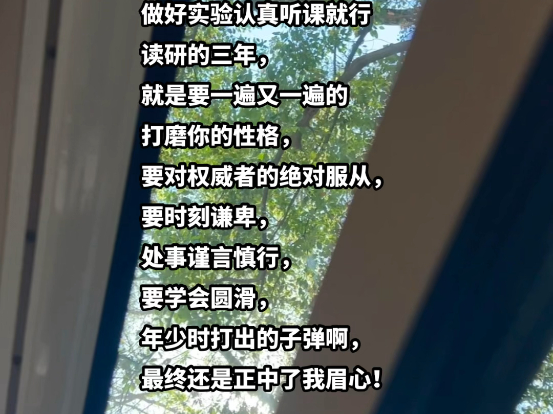 大家有这种感觉嘛?哔哩哔哩bilibili