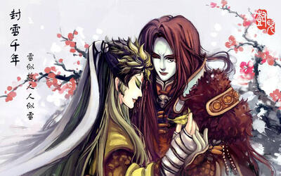 【霹雳】七夕恶搞—双邪的甜蜜情歌