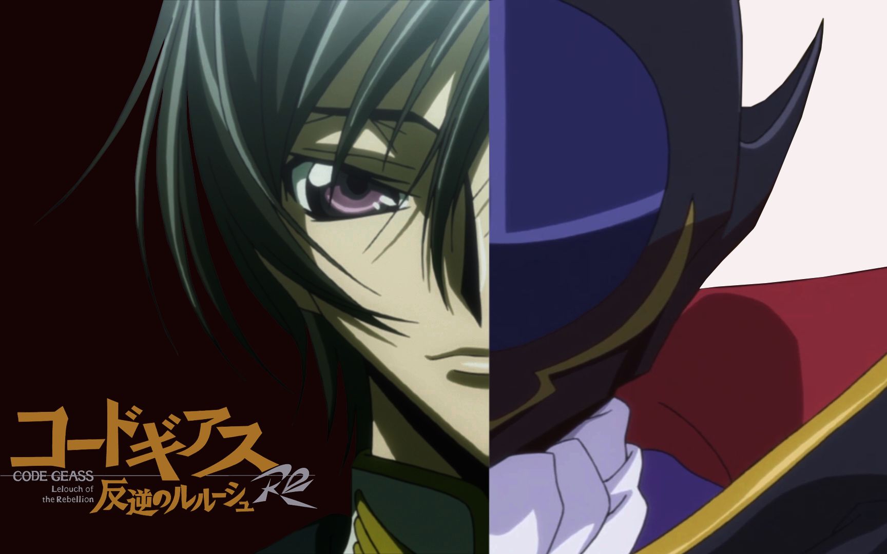 【AMV】RECode geass 亡国的鲁路修轮回之恋哔哩哔哩bilibili