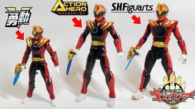 SHFiguarts】ジャスピオン レビュー☆SHフィギュアーツ 仮面ライダー