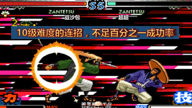 月华剑士1紫镜乱舞连 哔哩哔哩 つロ干杯 Bilibili 月华剑士1紫镜乱舞连 哔哩哔哩 つロ干杯 Bilibili
