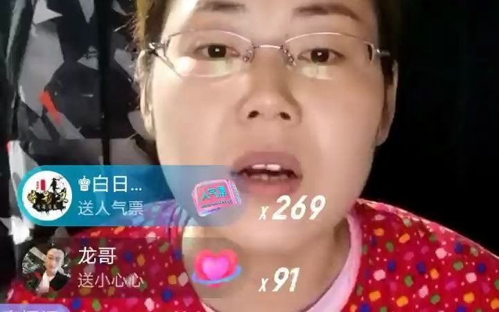 2021.10.07 晚 阿优根直播完整版 pk胜仔 两场 人气爆棚 帮破了1000w关注哔哩哔哩bilibili