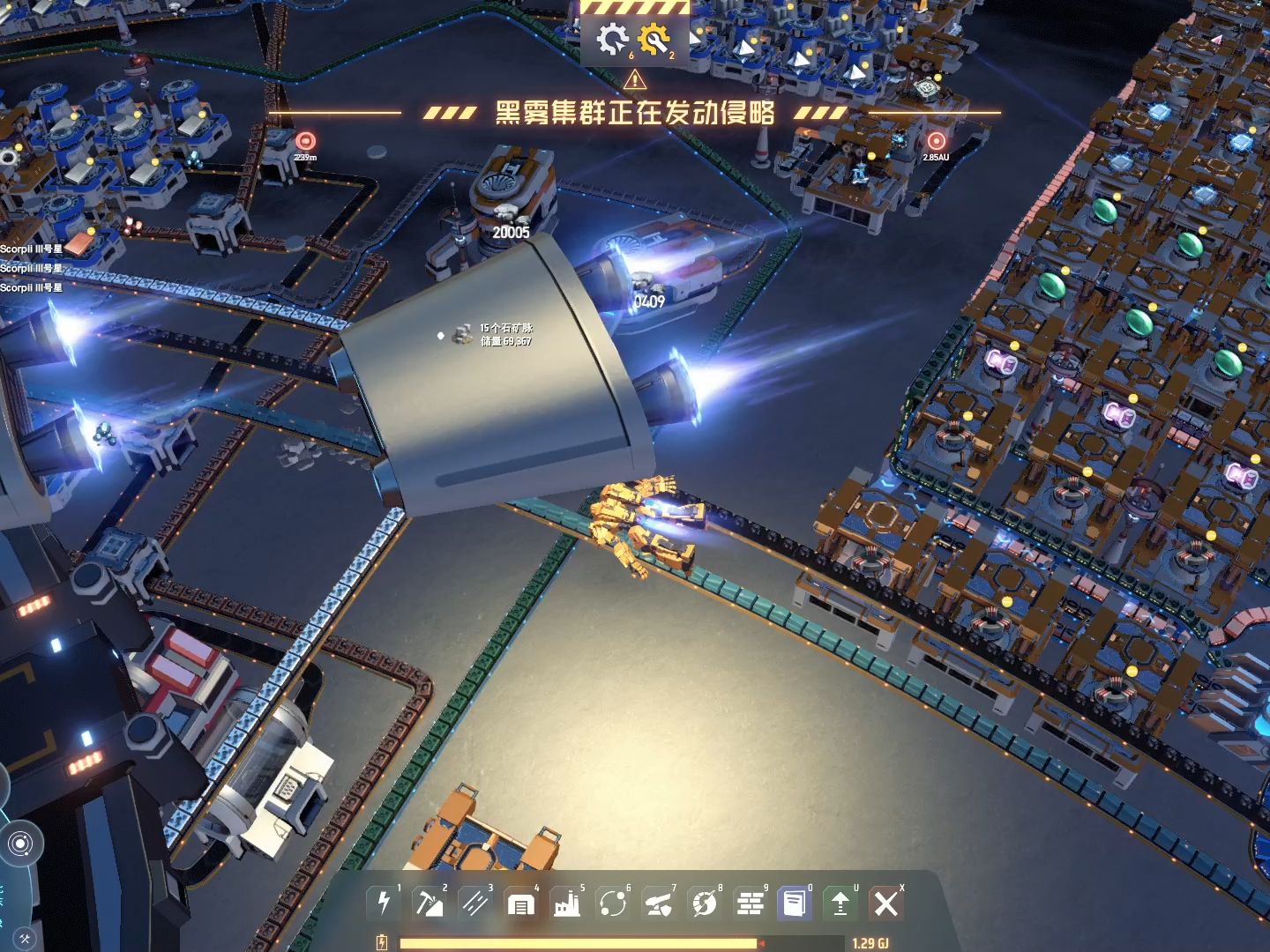 [戴森球计划]0.1倍资源 最高难度黑雾 59