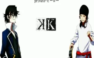 K 伏见猿比古八田美咲 搜索结果 哔哩哔哩 Bilibili