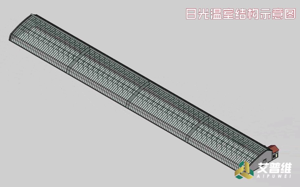 日光温室结构示意图哔哩哔哩bilibili