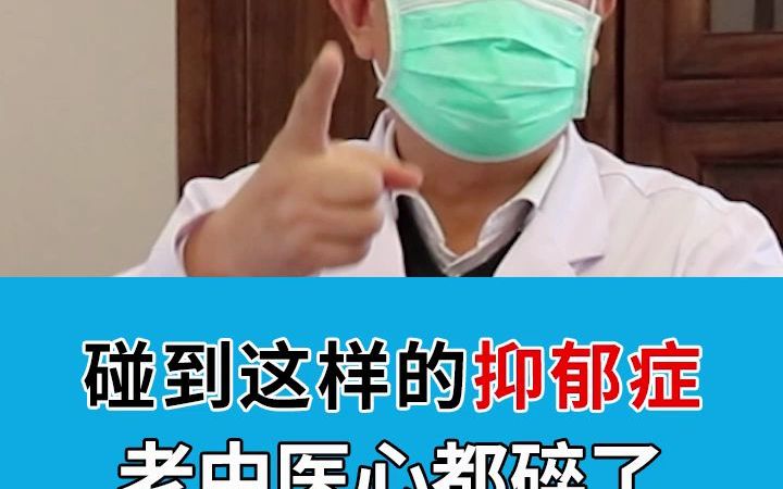 [图]每次遇到这样的患者，总会很心痛，无论是作为大夫，还是父亲