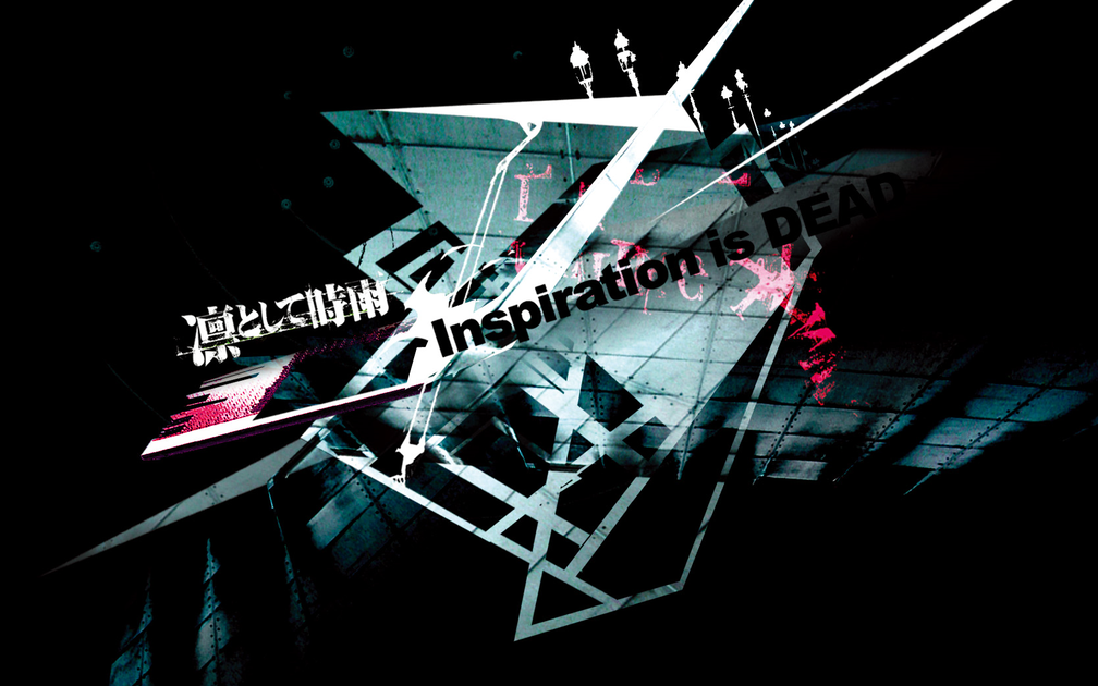 凛として時雨】Inspiration is DEAD 专辑吉他TAB谱_哔哩哔哩_bilibili