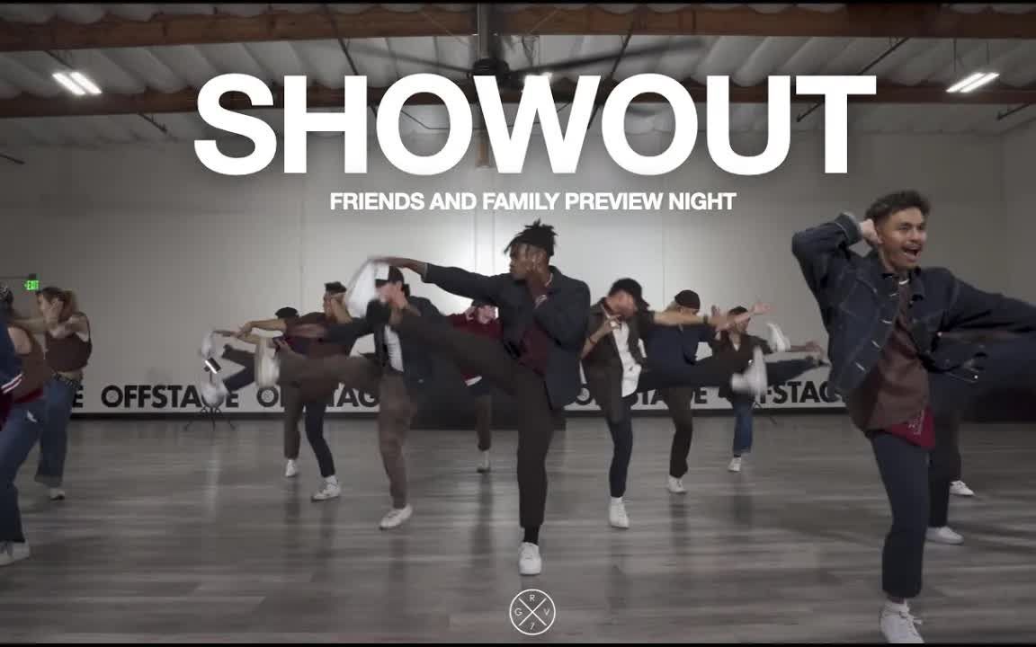 [图]GRV ShowOut 2022 Friends and Family Preview Night