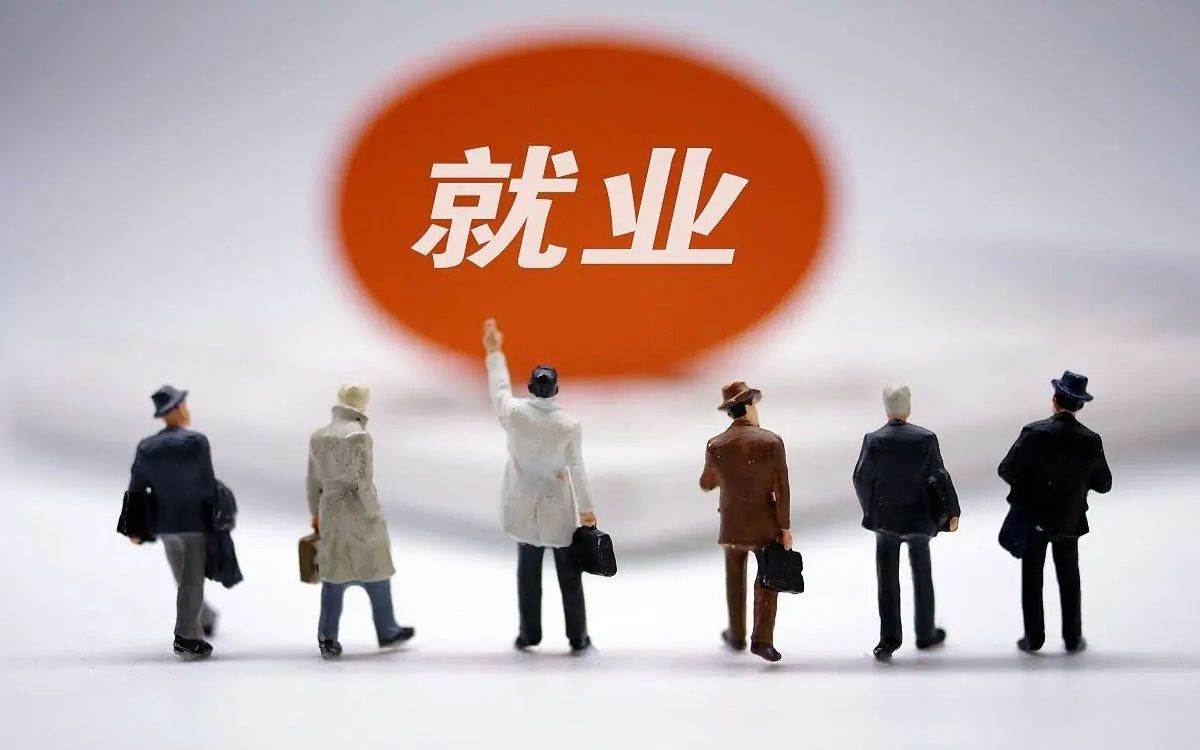 护理学!凭什么成为医疗类就业最好的专业?你了解吗哔哩哔哩bilibili