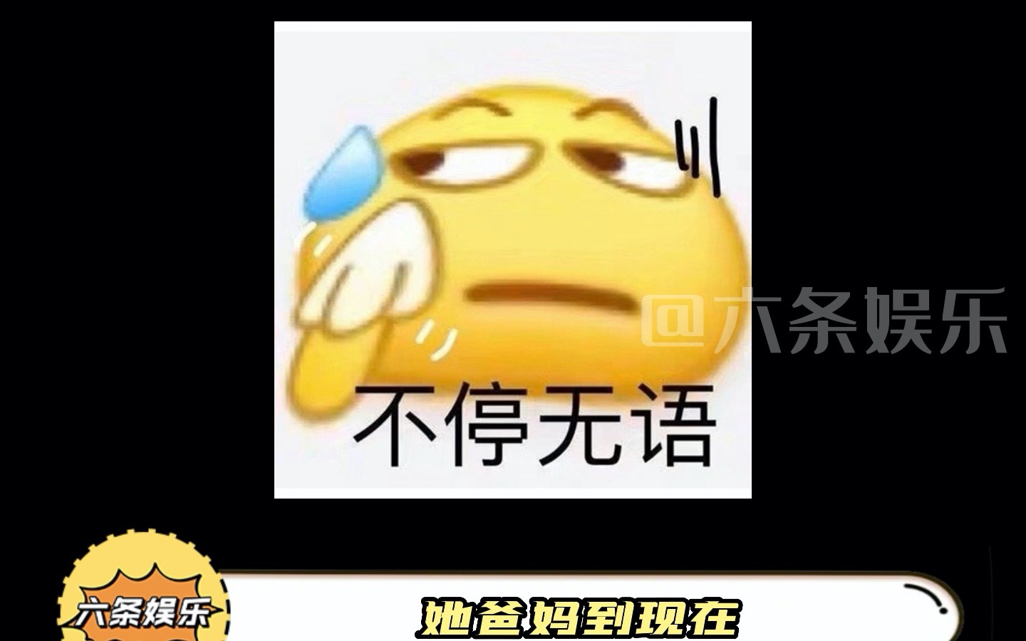 为什么大学通知书一定要本人签收?哔哩哔哩bilibili