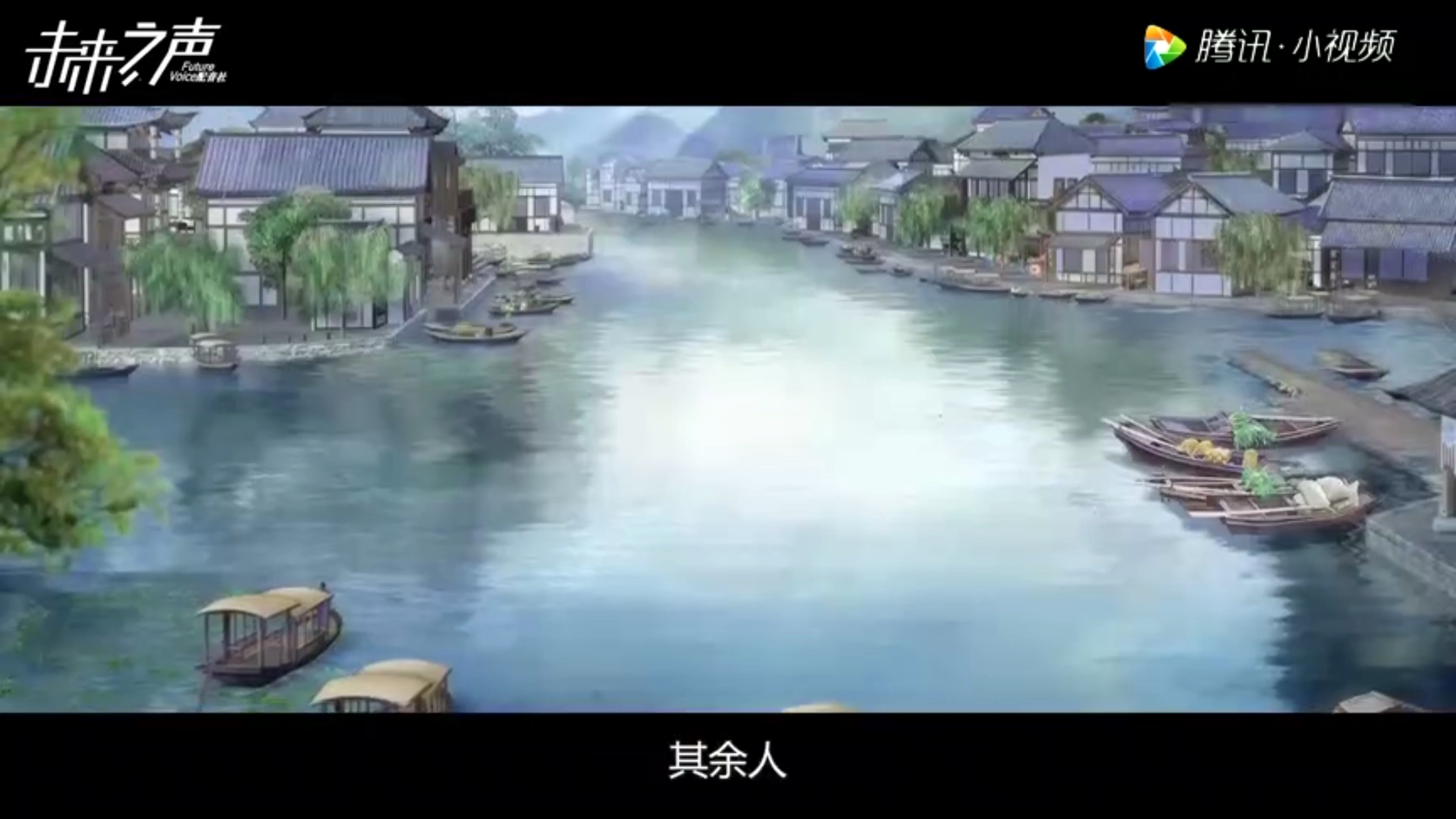 【魔道祖师】方言版,官方放飞自我~哔哩哔哩bilibili