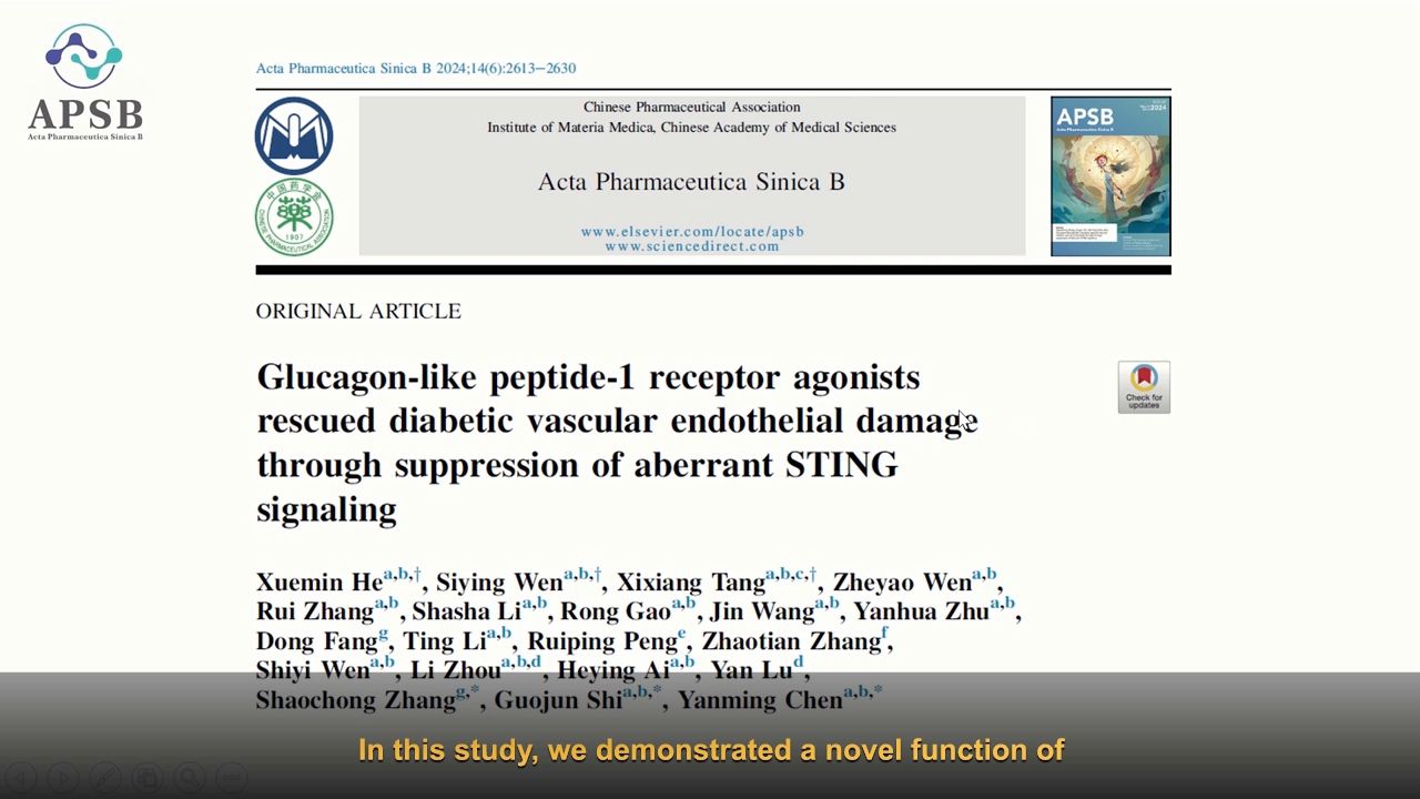 【Video Abstract】APSB GLP1 RAsShaochong Zhang, et al. (Vol.14, Iss.6, F)哔哩哔哩bilibili