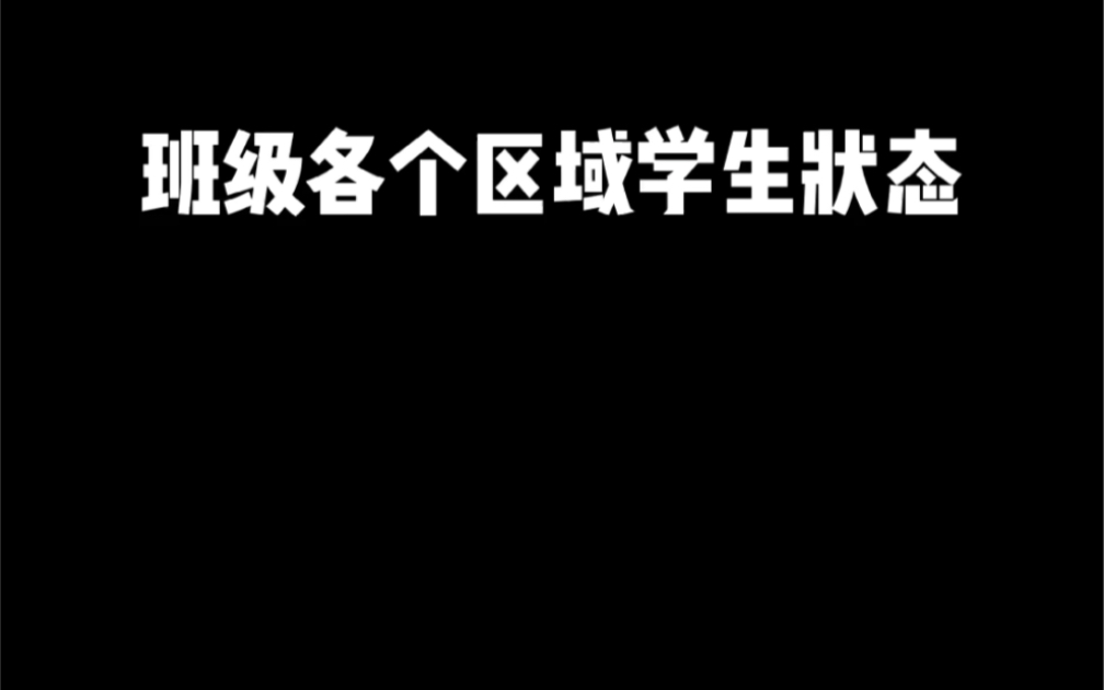 你们爱的方子回来了哔哩哔哩bilibili