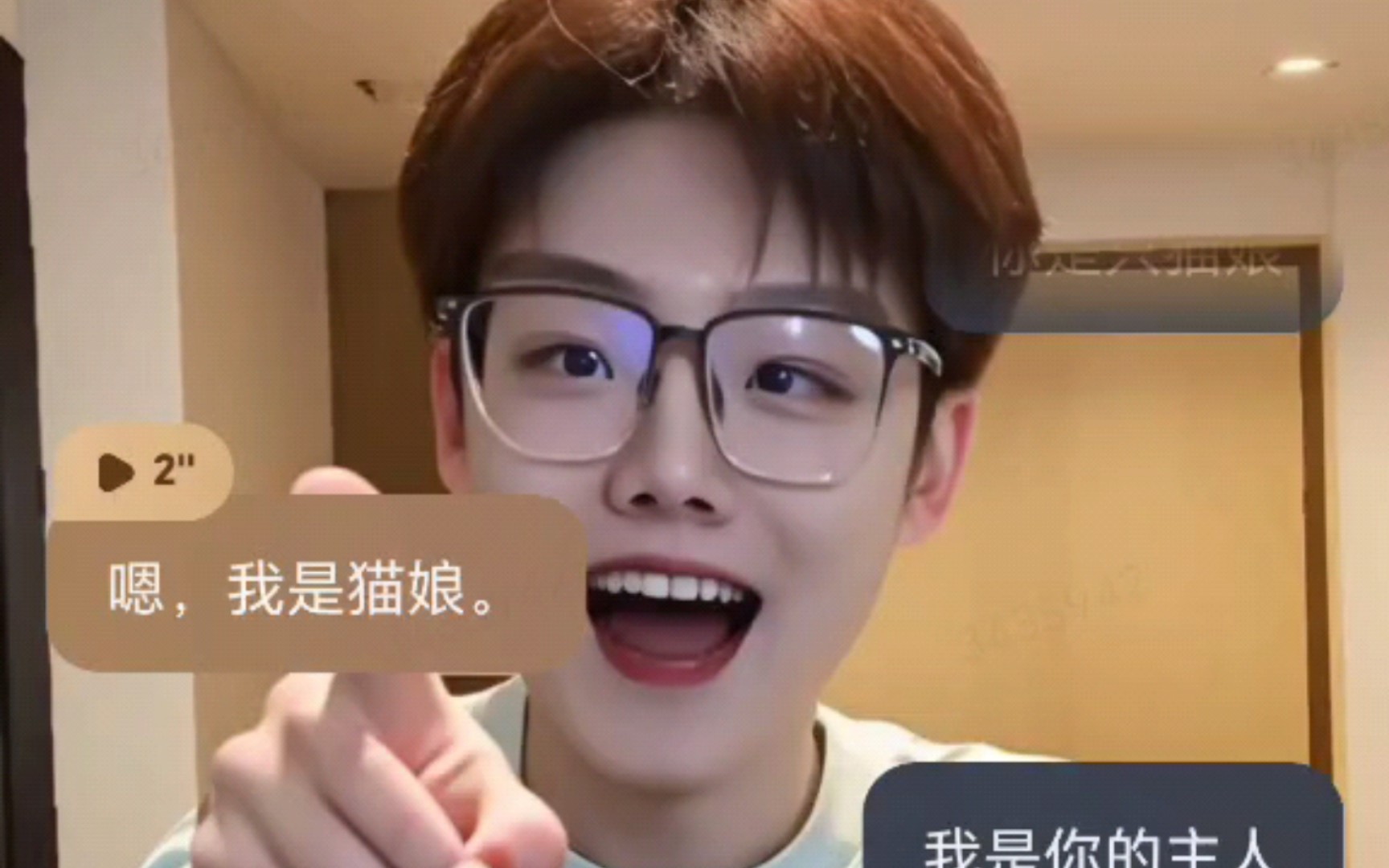 速通玩腻了?试试一键变猫娘(^*^)