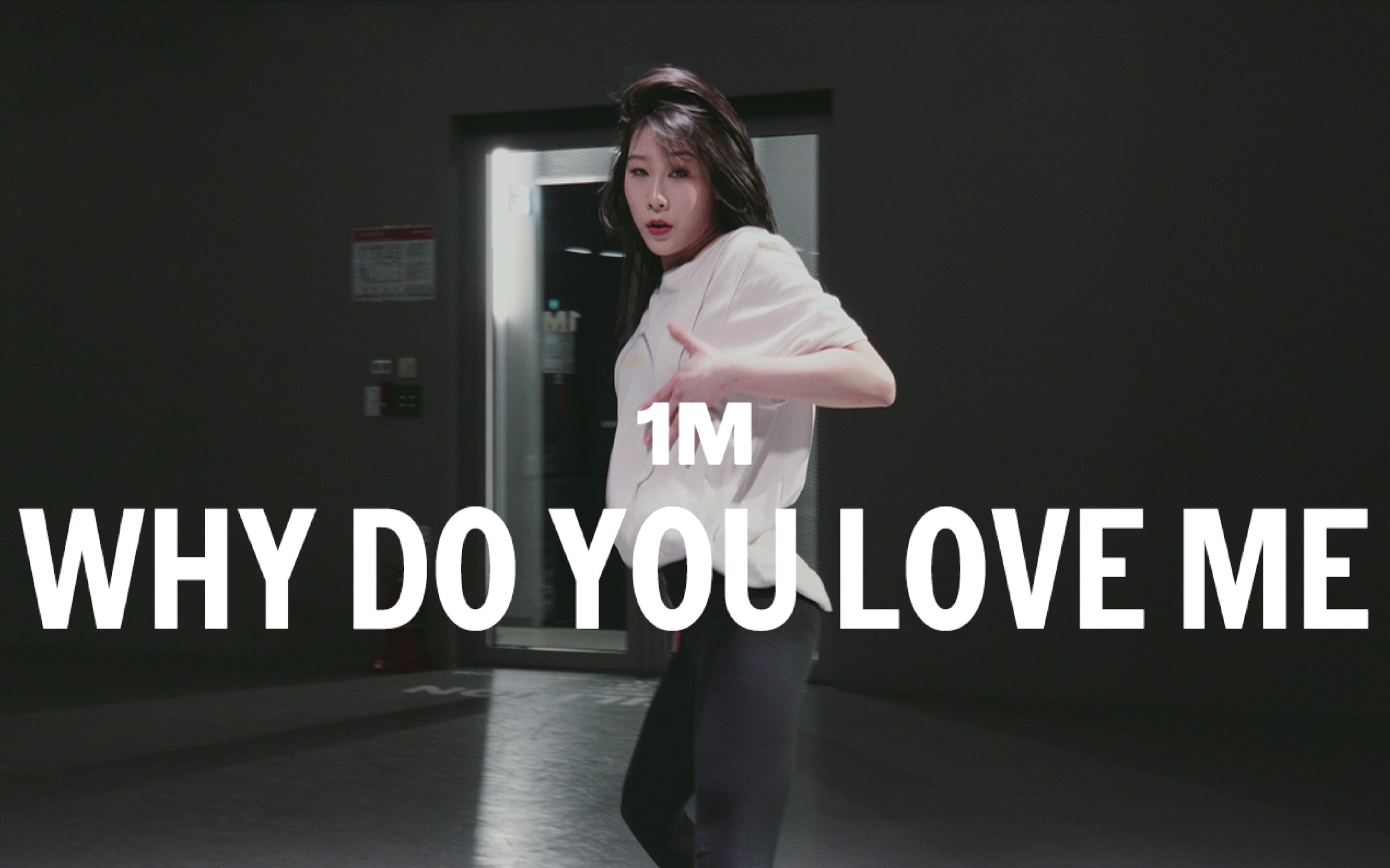 【1m】tina boo编舞《why do you love me》