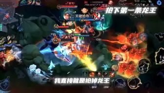 都玩暃了还不去去拼吗？