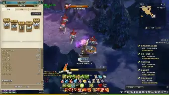 Tos救世之树 Ec手把手教你如何制作毕业武器 有4p哦 需配合简介说明食用 哔哩哔哩 Bilibili Tos救世之树 Ec手把手教你如何制作毕业武器 有4p哦 需配合简介说明食用 哔哩哔哩 Bilibili