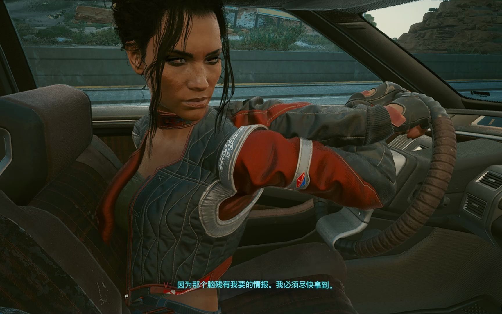 活动作品赛博朋克2077帕南开车bug