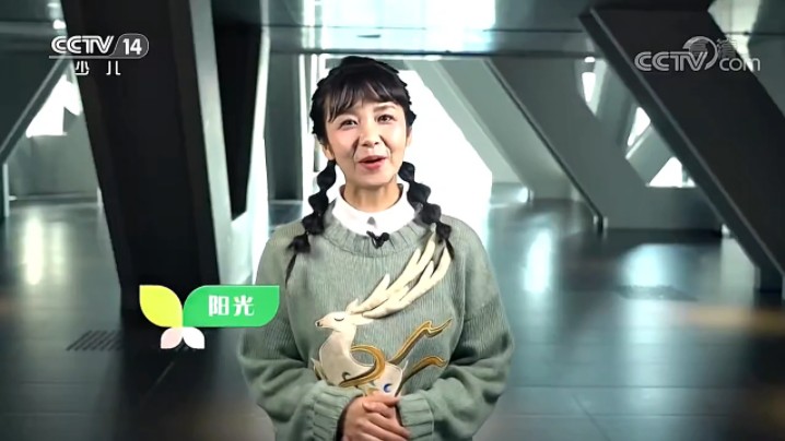 12.11《新闻袋袋裤》op/ed