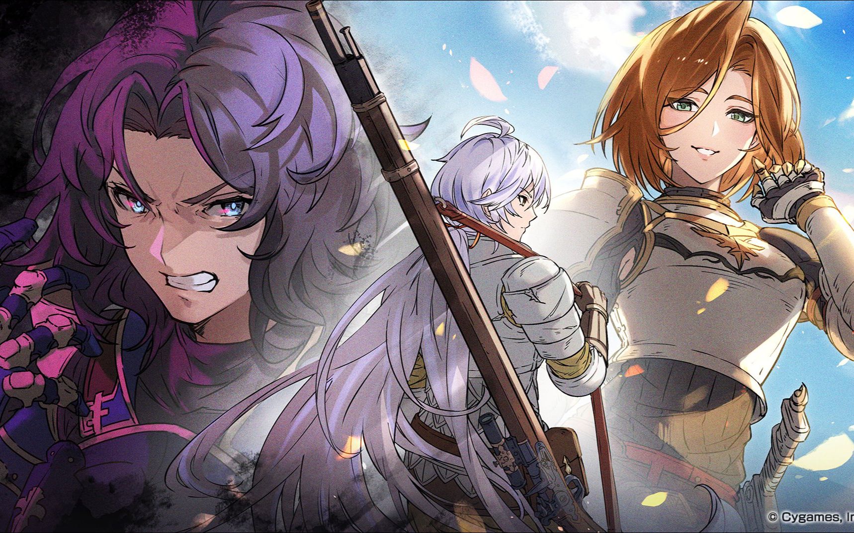 【碧蓝幻想】9周年活动第二部分,六龙 十天众活动送贤者材料?