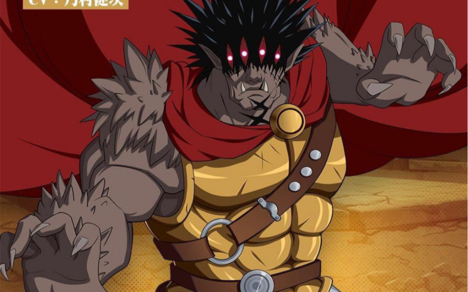 一拳超人英雄之路:8.17更新人物"异界豪杰""温德和业火"