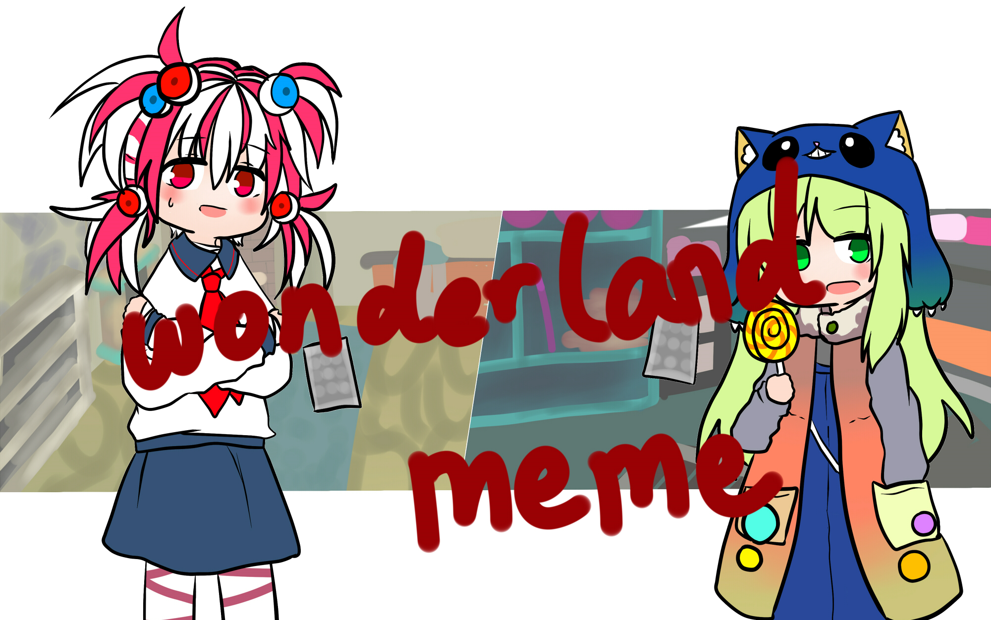 恶狼游戏律惠剧透警告wonderlandmeme