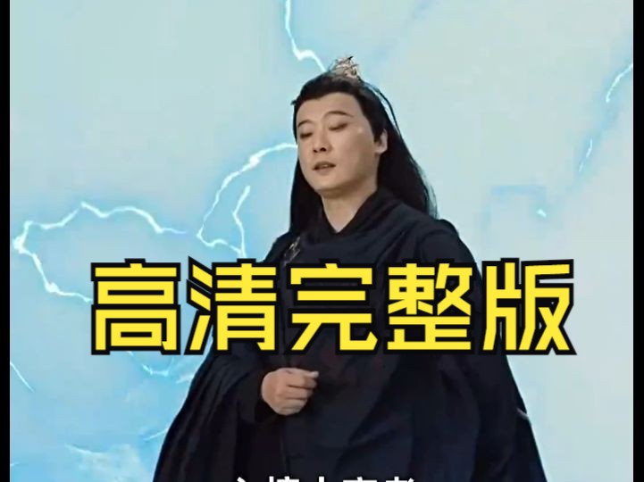 [图]【【我只能秒杀大帝】】新剧完整版