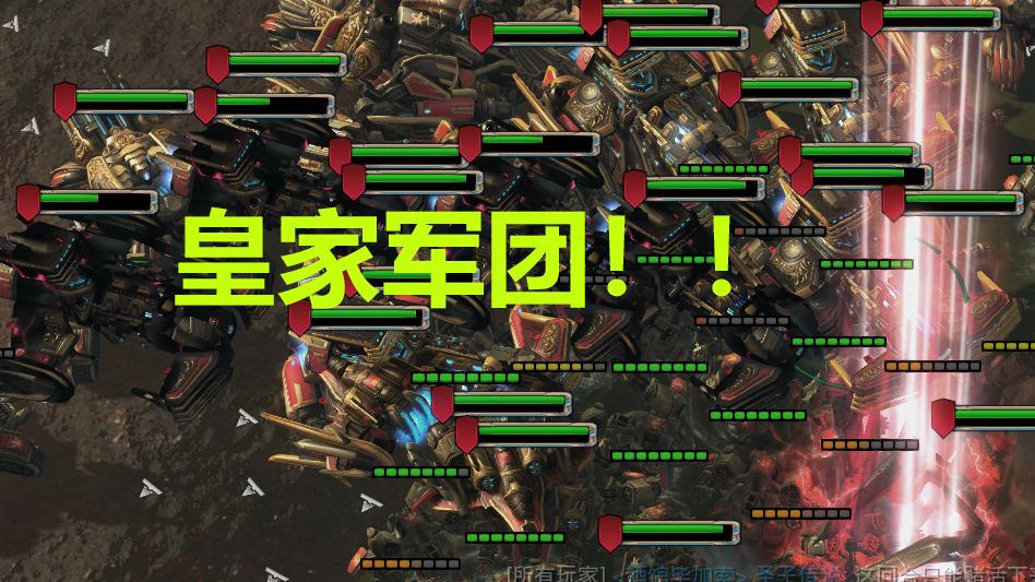 啊?蒙斯克双大和?