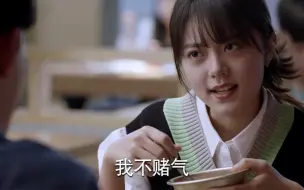 Télécharger la video: 妙妙亲手为钱三一报仇了。#赵今麦#郭俊辰