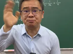 下载视频: 高一均值不等式