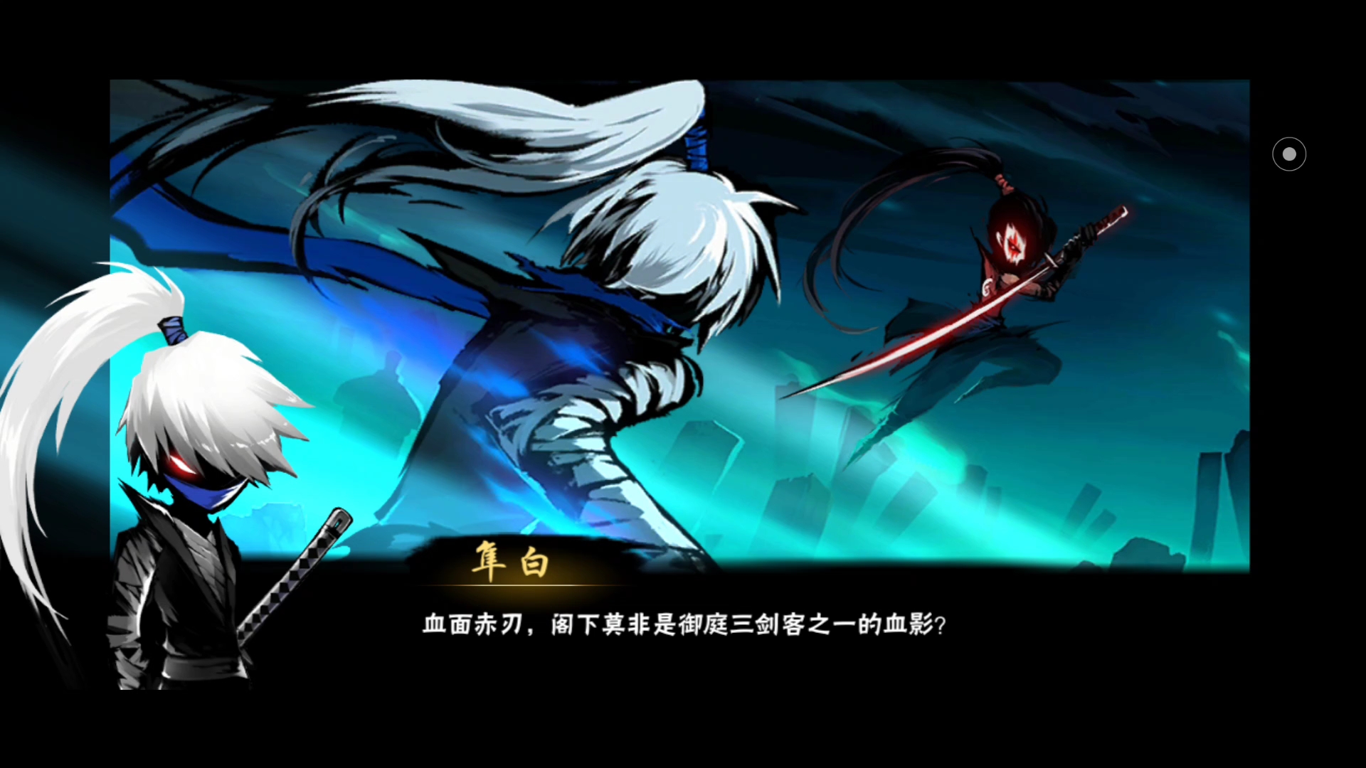 随便剪剪(未完成)