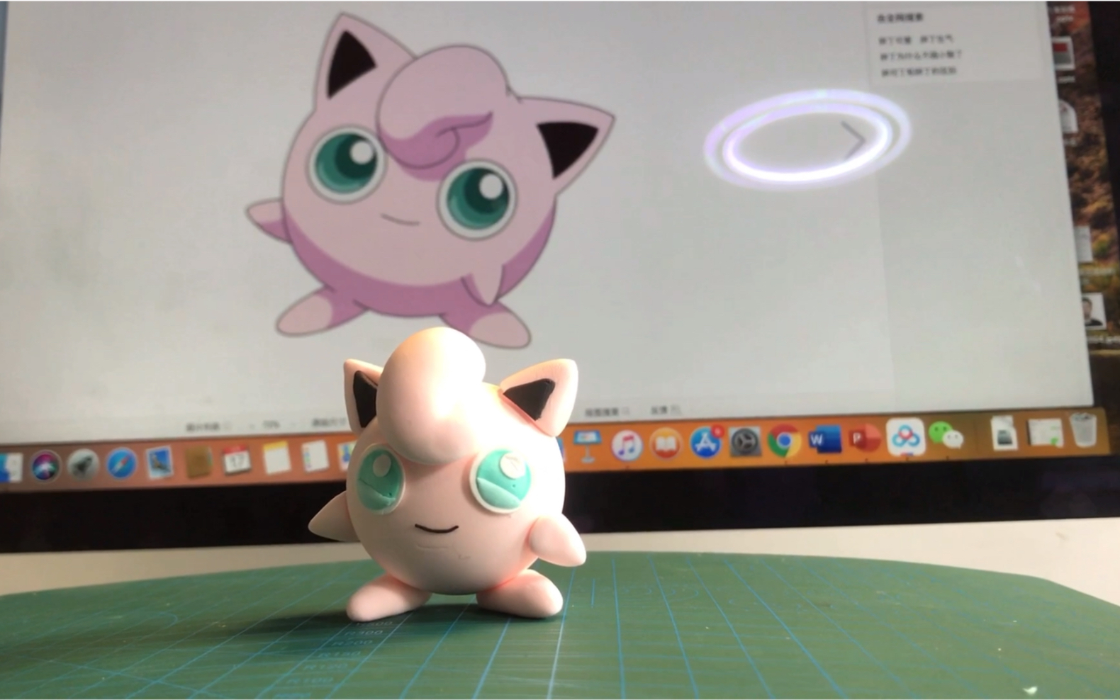 活动  自制手工超轻粘土宝可梦 歌神胖丁还原度超高