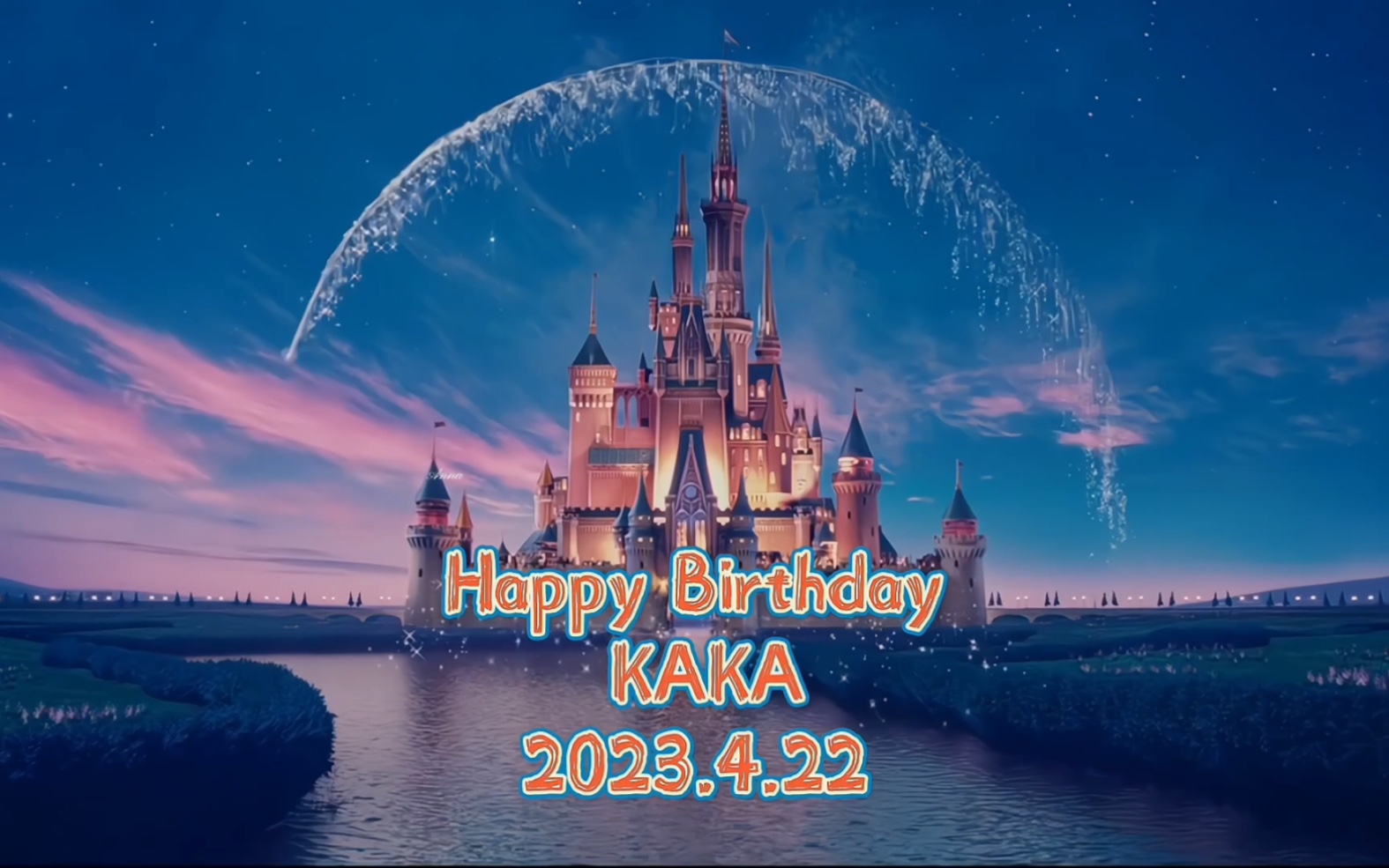 【kaka·生賀2023】生日快樂 我的王子 願你永遠明朗清澈