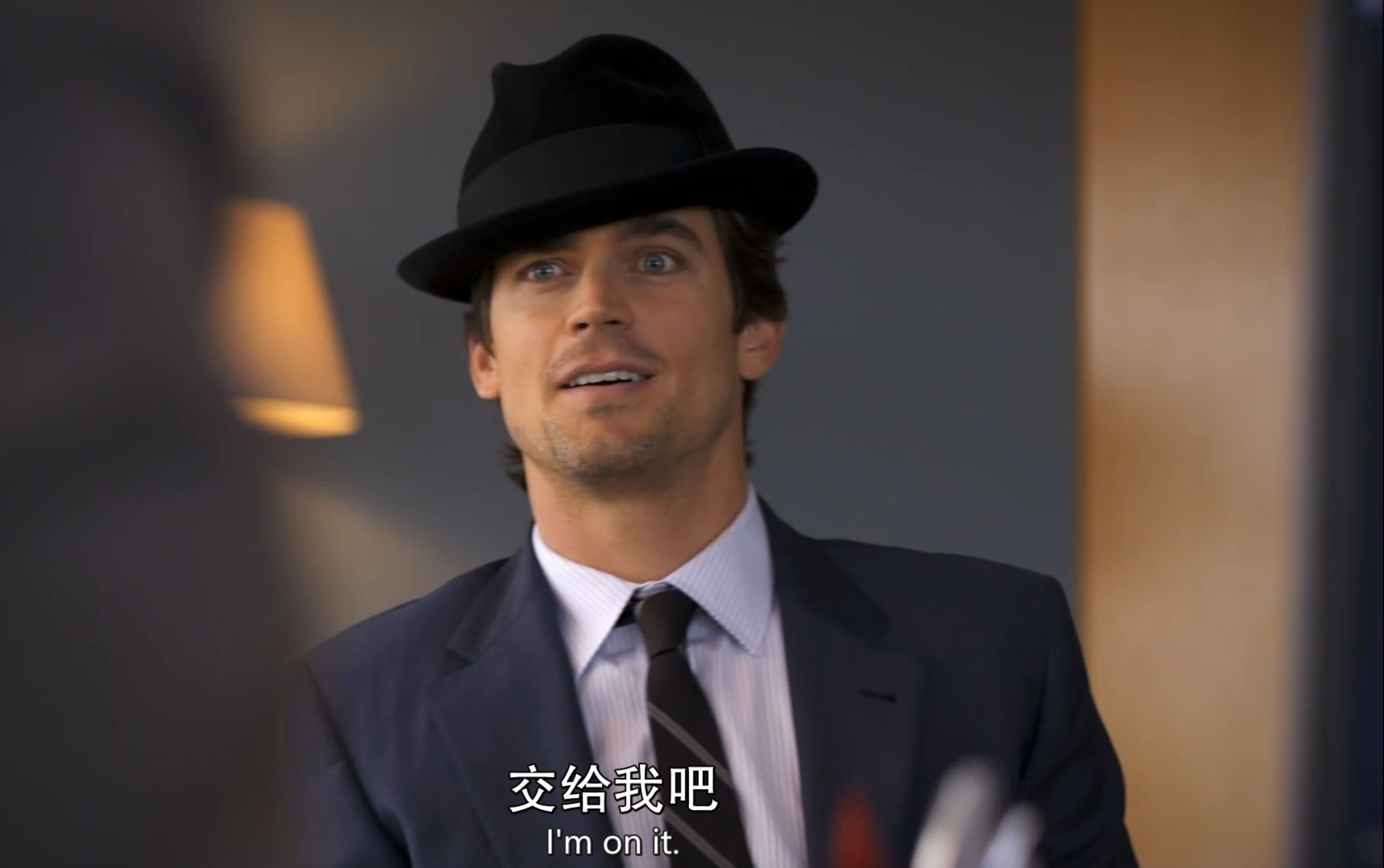【妙警贼探】【white collar】小狗是爸的关系户的双卧底剧本
