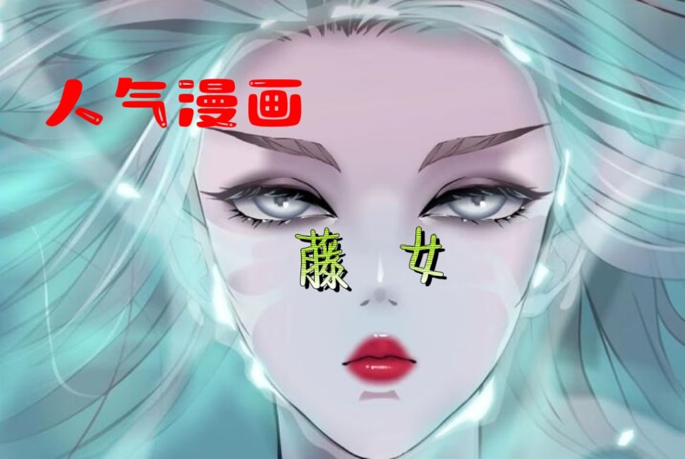 大战即将开始,加特林召集aka女团支援乔安乐