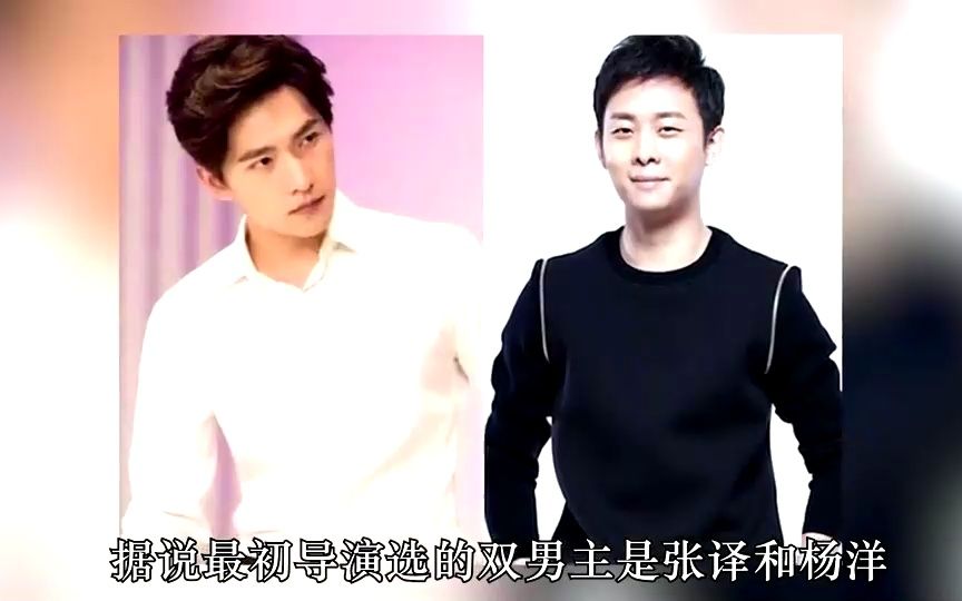 《满江红》被夸上天,《狂飙》演技被质疑,张译的问题出在哪里?