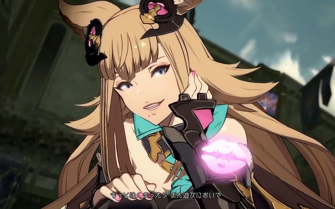 碧蓝幻想versus最新试玩zetavaseragalowainkatalinameteraandladiva