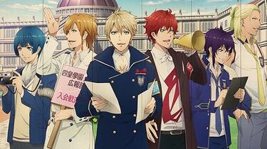 (未使用･未開封品)　劇場版「Dance with Devils-Fortuna-」 *DVD+CD 6k88evb Dance With Devils-Fortuna- Musical Collection | eBay