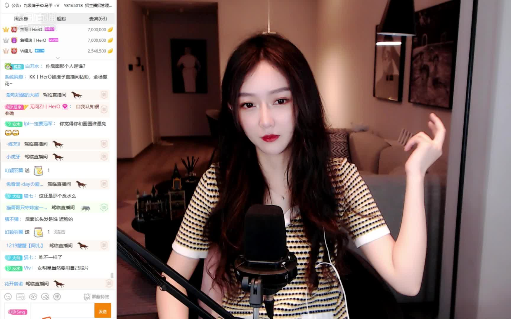 反水sama丨hero_天呐我终于有电脑了_20210608