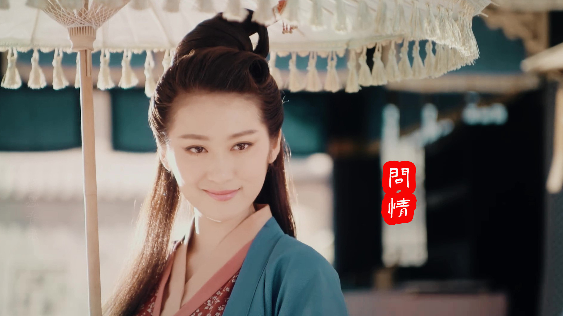 分享一首古风歌曲,阿悠悠的这首《问情》歌声深情柔美,超好听