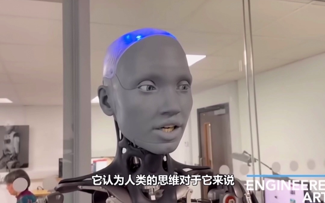 [图]接入GPT后具备人类意识到机器人。 #机器人[话题]# #人类文明启示录 #ai[话题]# #人工智能[话题]# #ChatGPT[话题]#