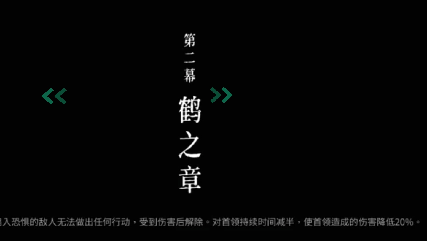 玩暖雪 超上头:暖雪狂雪难度三元三色的怨念单机游戏暖雪3哔哩哔哩bilibili